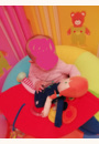 avis Peluche musicale Lisette par Prècillia 