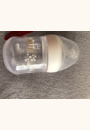 avis Biberon Nature Sense 260 ml par Laure