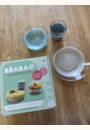 avis Coffret repas en verre par Marion