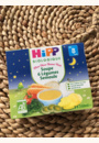 avis Soupe aux 6 Légumes Semoule - 2 briques x 250ml - 8 mois par Jennifer