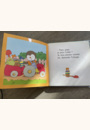 avis Livre T'choupi jardine par Julie
