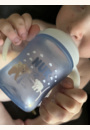 avis Tasse d'apprentissage Perfect Match Jour & Nuit 150ml par Noemie