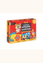 avis Coffret de jeux L'atelier de la maternelle par Nima