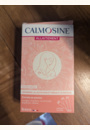 avis Calmosine Allaitement par Ambre