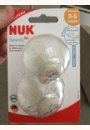 avis 2 sucettes transparentes en silicone 0-6 mois par Aurélie
