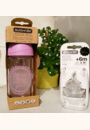 avis Biberon verre Meaningful Life 240ml par Elsa