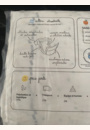 avis Couches écologiques par Marina
