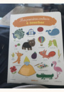 avis Mes premières couleurs à toucher par Marie