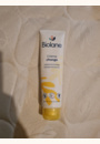 avis Crème change par Nadia