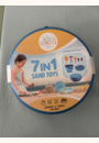 avis Set de 7 jeux de plage par Julie