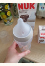 avis Biberon Perfect Match PP avec tétine en silicone souple par Mathilde