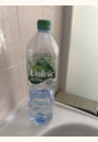 avis Eau minérale par Elodie