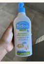 avis Bioliniment oléo-calcaire par Charlotte