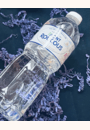 avis Eau minérale Mont Roucous par Crispin