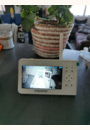 avis Babyphone vidéo avec écran divisé 4,3“ et 2 caméras par Adeline