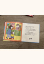 avis Livre T'choupi fait du poney par Julie