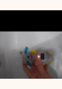 avis Thermomètre de Bain Racoon  par Ines