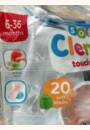 avis Set Clemmy mamans et bébés par Nadège