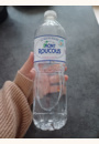 avis Eau minérale Mont Roucous par Lory
