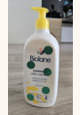 avis Liniment oléo-calcaire par Lucie
