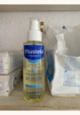 avis Huile de massage par Zephirine