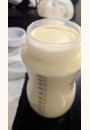 avis Tire-lait manuel Natural par Aissata