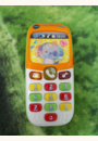 avis Baby Smartphone Bilingue par Severine
