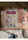avis Couches Premium New Born par Hadrien