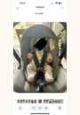 avis Siège-auto i-Snug 2 i-Size par Eva