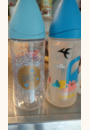 avis Biberon Couture col large Premium vitesse variable 360 ml par ava