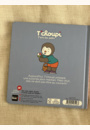 avis Livre T'choupi fait une surprise à maman par Lina