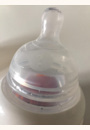 avis Biberon Latch 120 ml par Ludivine