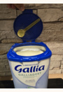 avis Lait Galliagest 1er âge par Thomas