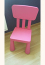 avis Chaise enfant Mammut par morgane