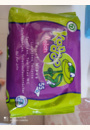 avis Lingettes kandoo sensitive par Émilie
