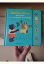 avis Petit Ours Brun écoute la musique par melissa