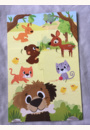 avis Mon livre puzzle - Les petits  par Damien 