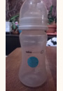 avis Biberon Maternity 270 ml par laetitia