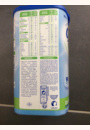 avis Lait Galliagest 2 par Marion