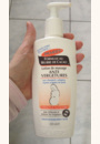 avis Lotion de Massage Anti-vergetures par Emeline