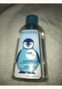 avis ABCDerm H2O Solution Micellaire 1l par Estelle