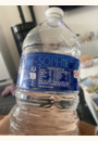 avis Cristaline eau de source 6x1,5l par MAËVA