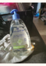 avis Le Gel Lavant Anti-Irritation par Amandine