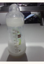 avis Biberon anti colique 160 ml par Fabienne 