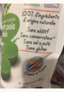 avis Purée lisse de Petit Pois bio par Émilie