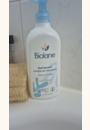 avis Gel lavant corps & cheveux 2 en 1 par Maureene