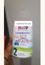 avis Lait 2 COMBIOTIC® de suite - 1 boîte x 800g - 6-12 mois par Frémery