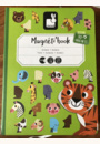 avis Magnetic'book par Elodie