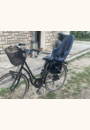 avis Siège vélo Yepp 2 Maxi par Camille