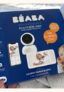 avis Écoute bébé Zen Premium par Marina